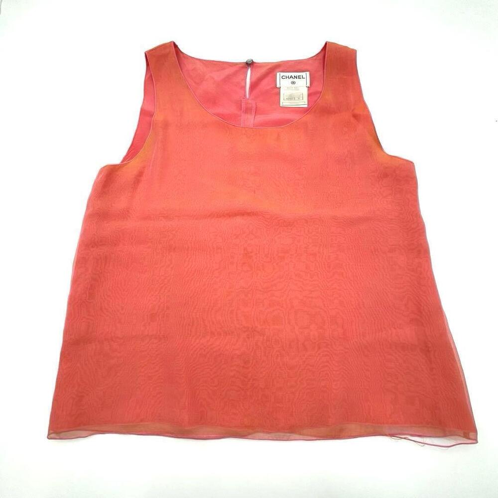 Chanel Setup - image 2